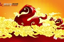 四种犯太岁属相的化解方法