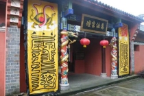 挽回感情可以做男女和合术