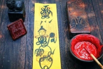 婴灵有什么危害索报的原因