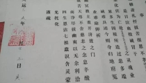 堕胎后如何超度婴灵?超度婴灵的方法是什么
