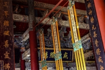 犯太岁请道家符咒化解，犯太岁对于我们的影响很大