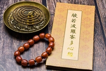 事业受阻念什么佛经，帮你消除业障化解事业不