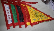 不要随便还阴债_计算好才能够还