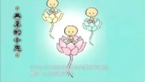 一个月胎儿堕胎有婴灵没,阴历七月是婴灵投胎的