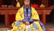还阴债法事3千贵吗 道教打胎还阴债
