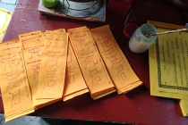 风水种生基最重要的注意事项