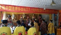 不利婚姻的神煞命理学中不利婚姻标志