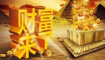 是不是每个人都要还阴债 /还阴债开补财库后注意什么