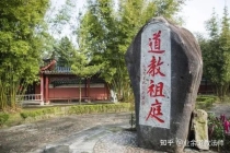 还阴债与周易关系,烧元宝还阴债流产