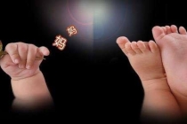 超度婴灵什么佛 , 道教超度婴灵表文