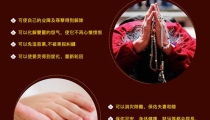 堕胎后怎么还阴债念经 , 念大悲咒能超度堕胎婴灵吗
