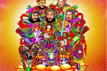 补财库是佛教还是道教／财库冲开是什么意思