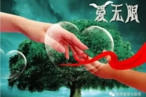 超度堕胎婴灵的视频