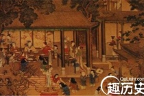 揭秘：清朝皇帝在新年賜福中是如何求財運的？