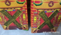 补财库有什么用?