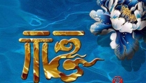 补财库只有师傅简介/八字看财库