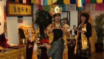 和合术成功后的预兆 成功复合