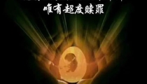 堕胎婴灵视频完整版,堕胎3次要给婴灵立几个牌位