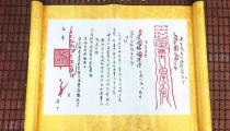 财库在一生占非常重量的分量