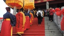 开财门补财库的流程