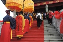 開財門補財庫的流程