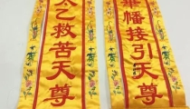 补财库没效果