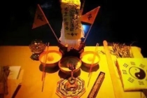 分享茅山和合术流程 遇到感情问题就找它化解