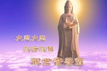 “超度亡灵”，对死了的人真的有用吗？