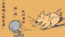 堕胎超度寺庙 , 因果报应会显现在孩子身上吗
