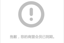 婚姻和合术复合_康平婚姻和合术_易缘文化