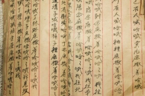 运气不好？这个原因你可能没有想过