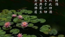 还阴债法事靠谱吗 , 还阴债的日子和时辰是