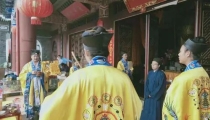开财库咒