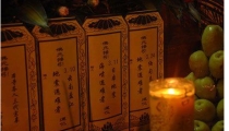 为何道教超度多能成功转世与往生论述