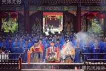 道教还阴债库管名字 寿生经还阴债