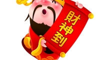 补财库烧金元宝白天可以吗/八字财库打开