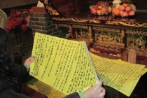 堕胎婴灵鬼片,求几部好看的泰国恐怖片