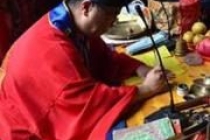 和合符咒催婚秘法