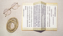 犯太岁的人什么时候拜太岁好?拜太岁有哪些禁忌?