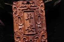 想要求车上的平安符，这些事项注意了