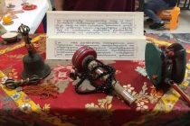 補財庫字圖片？