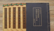 给堕胎婴灵的衣服,为超度堕胎婴灵所买的衣服如