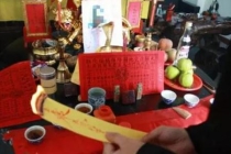 迫不得已打胎之后如何超度灵婴？超度灵婴方法