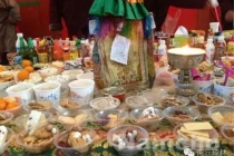 还阴债记录方式