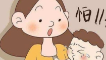 小孩惊吓抽搐,真的需要我们注意了