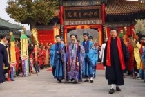 什么是婚姻和合法事