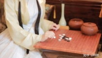 财星和财库