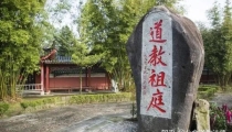 坠胎的女人能看出来吗 面相 , 送婴灵表文怎么写