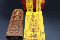 多少天流产需要超度堕胎后要超度的原因