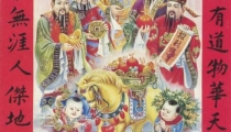 怎么还阴债正确的方法是 /打胎两次怎么还阴债